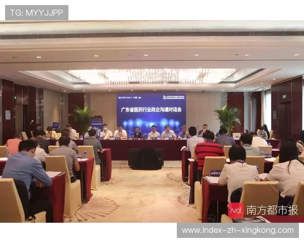 永久禁赛的法律与道德边界:行业必须对话 永久禁赛的法律与道德边界:行业必须对话