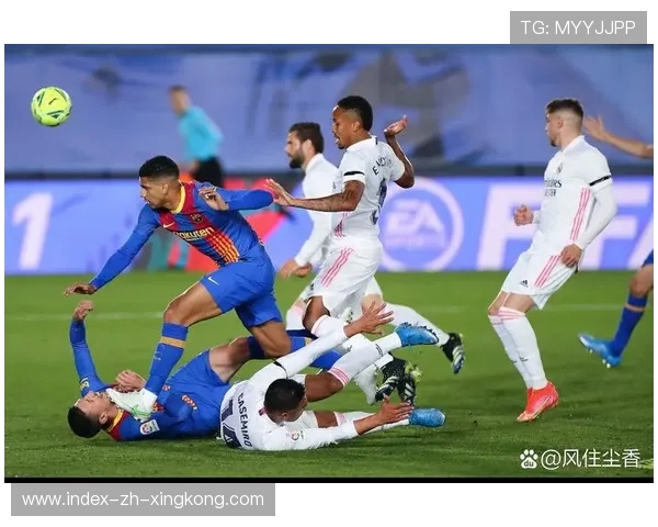 西甲巨头博弈：巴萨与皇马争夺未来基石