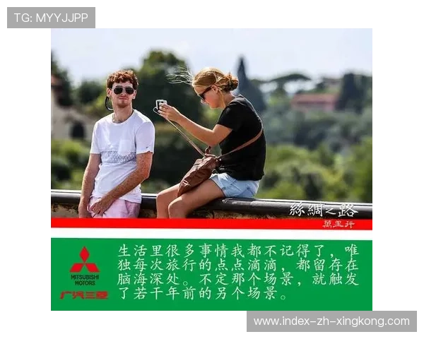 网球赛事短视频内容矩阵实现高频用户留存 网球赛事短视频内容矩阵实现高频用户留存